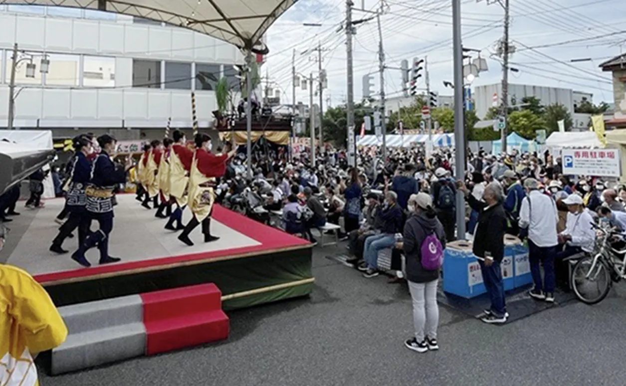エリアマネージメント